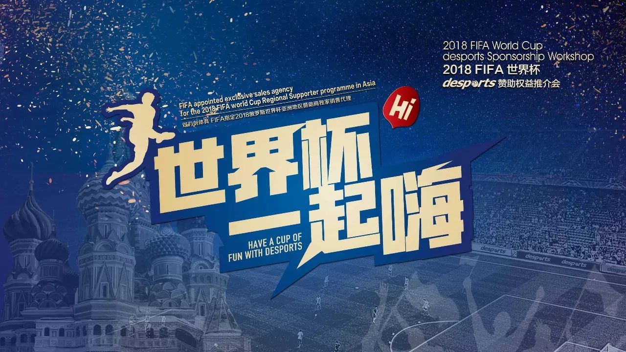 往往难以发