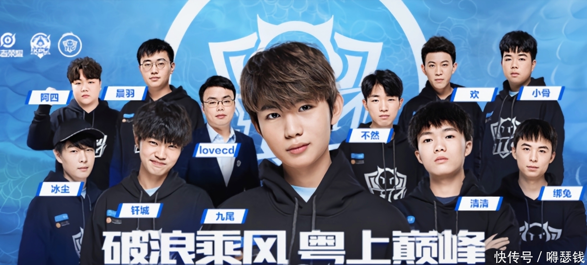 在现代足球