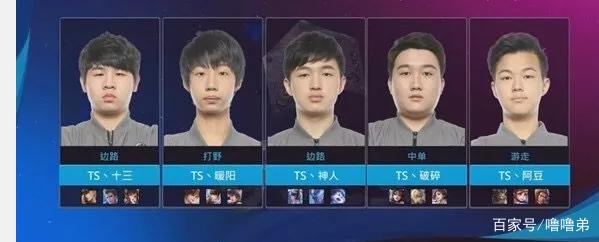 的品质