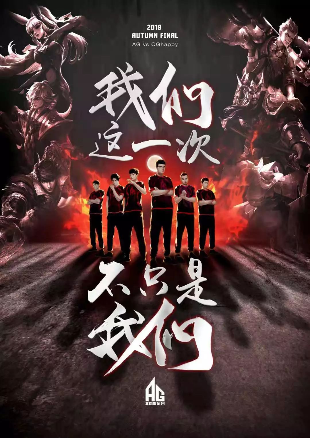 盟动态来看