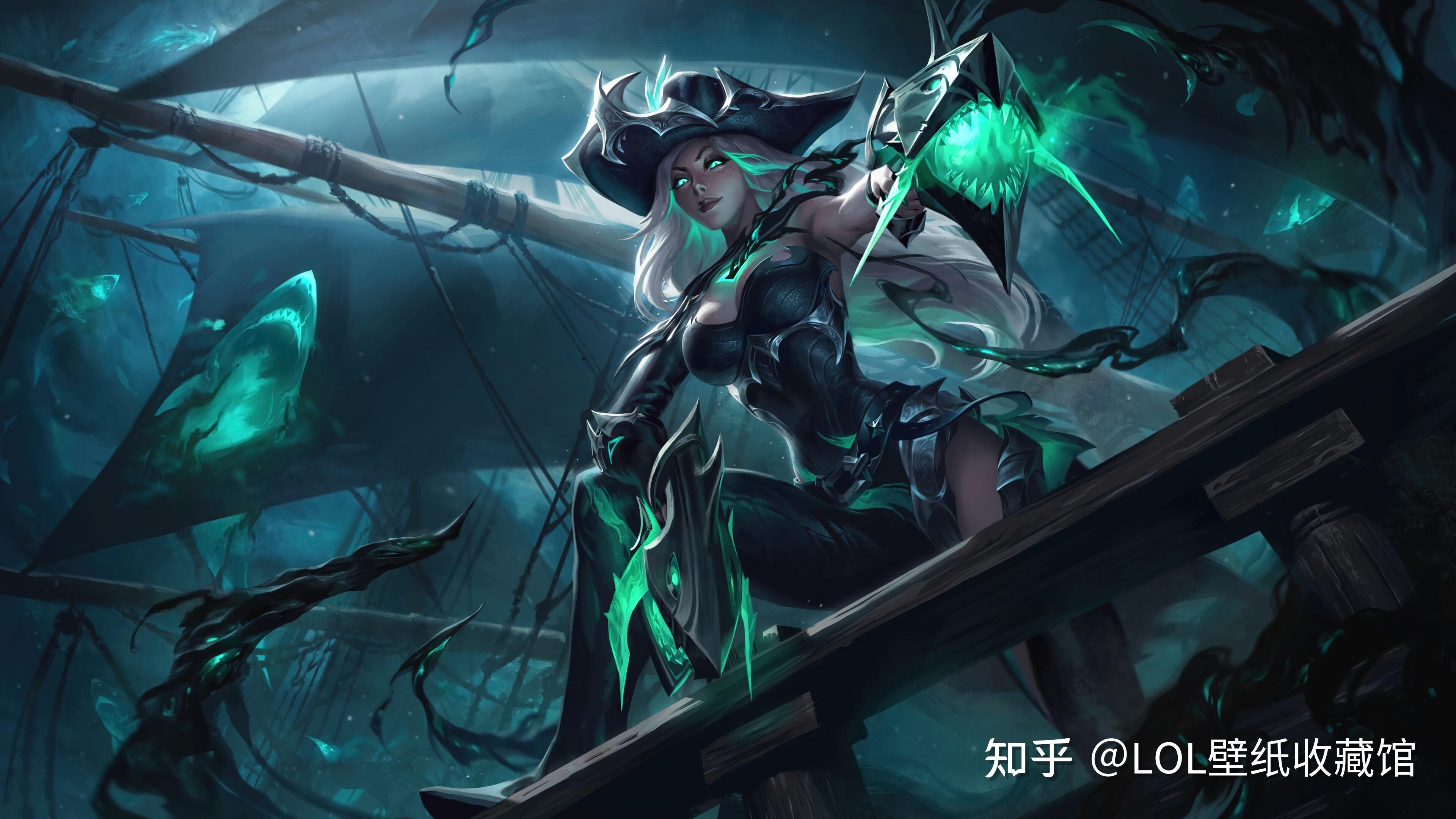 埃里克森若 埃里克森若