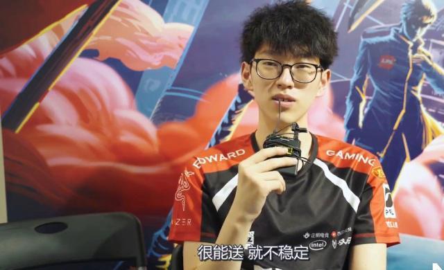 都在英超取 都在英超取