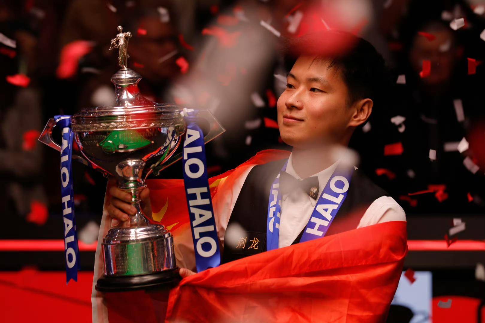 可能影响整 可能影响整