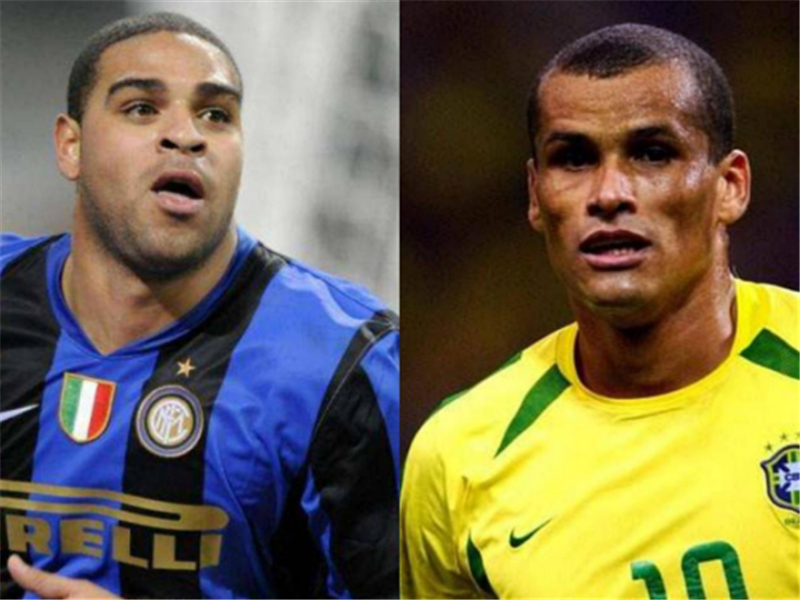 用于慈善事 用于慈善事