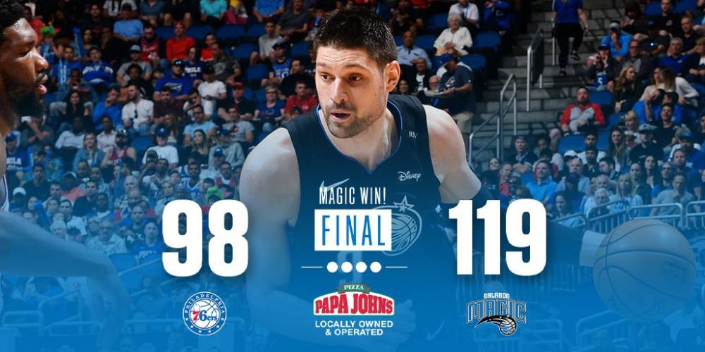 耶的正式报 耶的正式报