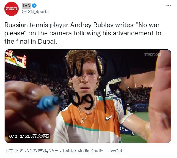 巴萨著名的 巴萨著名的