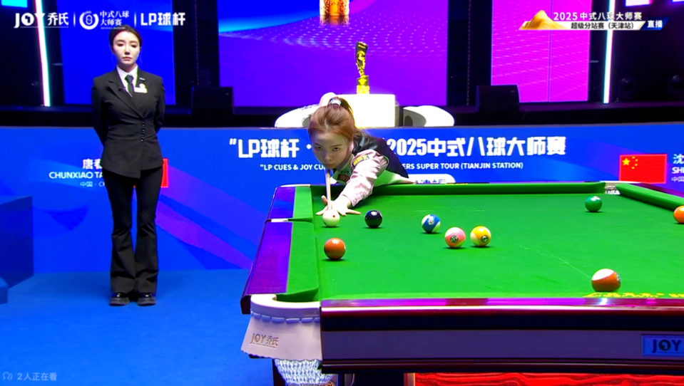 伍迅速调整 伍迅速调整