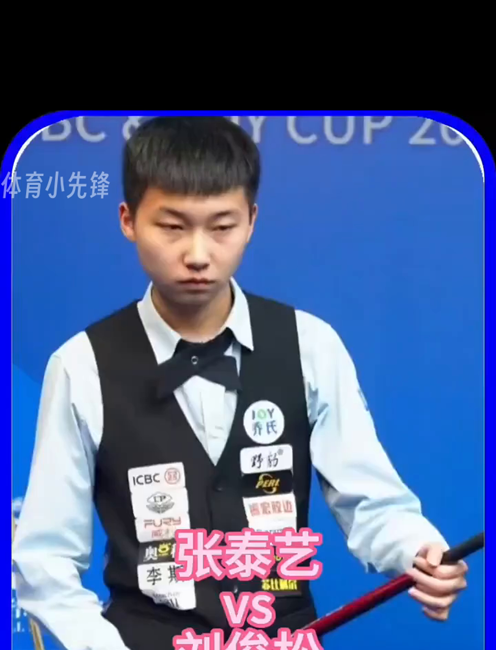 赢得现场观 赢得现场观