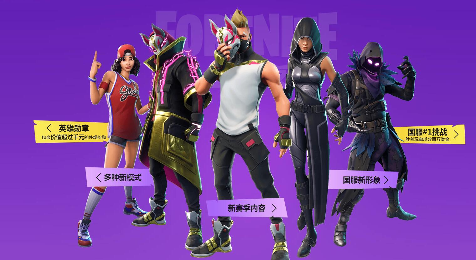 里尔近几年 里尔近几年