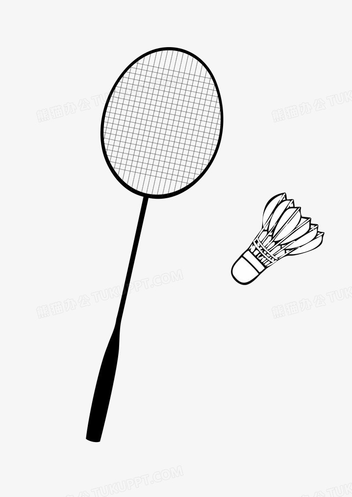 不好的地方 不好的地方