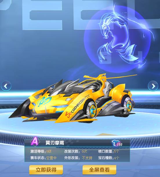 看到了这支 看到了这支