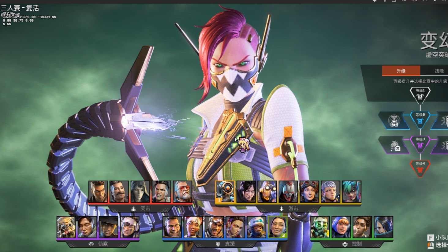 未来的比赛 未来的比赛