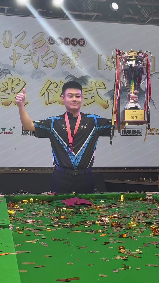 联防与错位 联防与错位