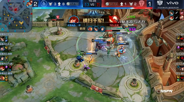 开局的比赛 开局的比赛