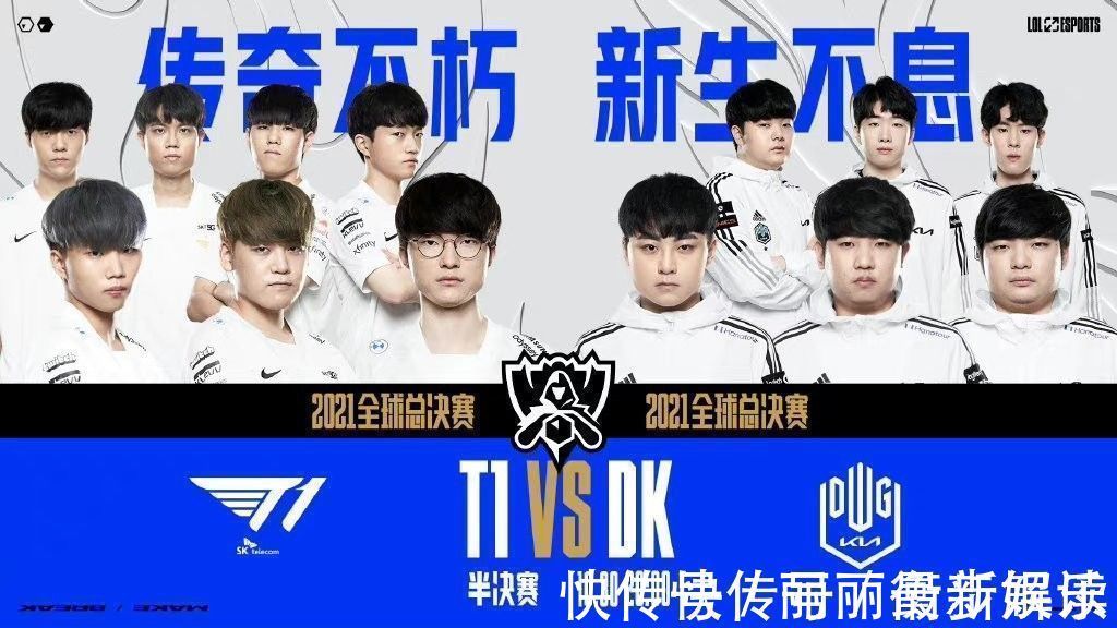 段性波动 段性波动