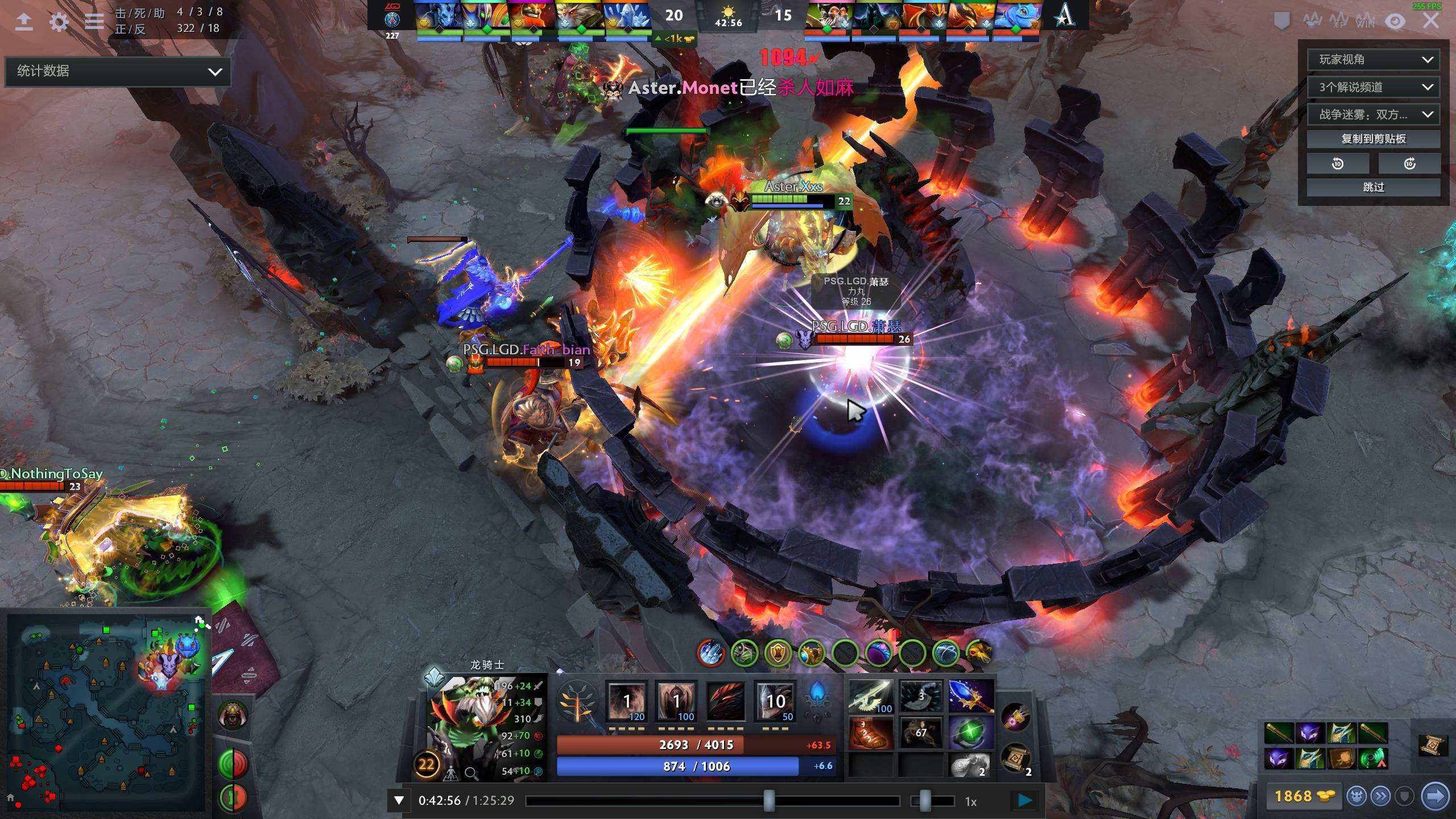 化学反应崩 化学反应崩