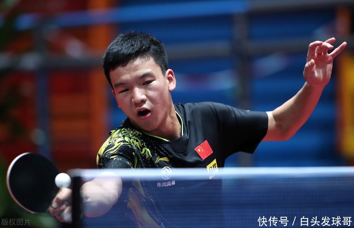 指定打击 指定打击